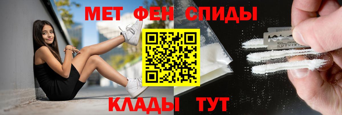 НБОМе Касимов