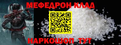 ешки Ликино-Дулёво