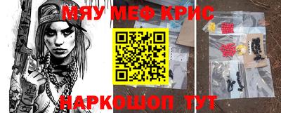 ешки Ликино-Дулёво