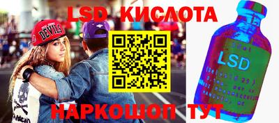 ешки Ликино-Дулёво