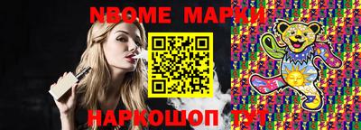 ешки Ликино-Дулёво