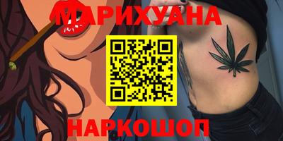 стафф Лесосибирск
