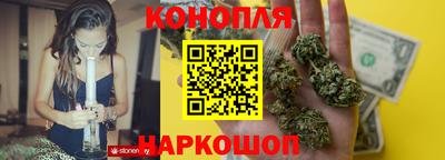 стафф Лесосибирск