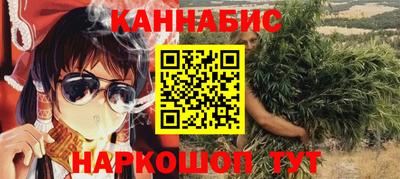 стафф Лесосибирск