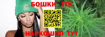 ешки Ликино-Дулёво
