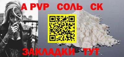 ешки Ликино-Дулёво