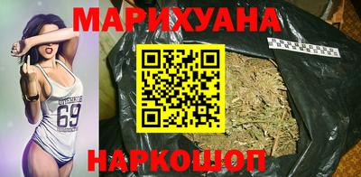 мяу мяу кристалл Ливны