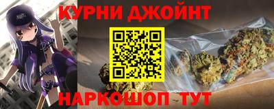 стафф Лесосибирск