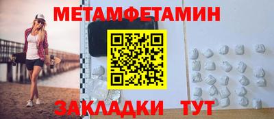 ешки Ликино-Дулёво