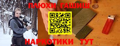 ешки Ликино-Дулёво