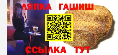 ешки Ликино-Дулёво
