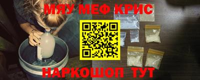 ешки Ликино-Дулёво