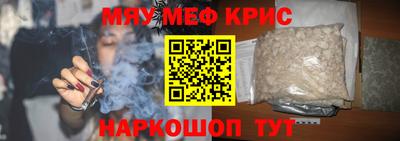 ешки Ликино-Дулёво